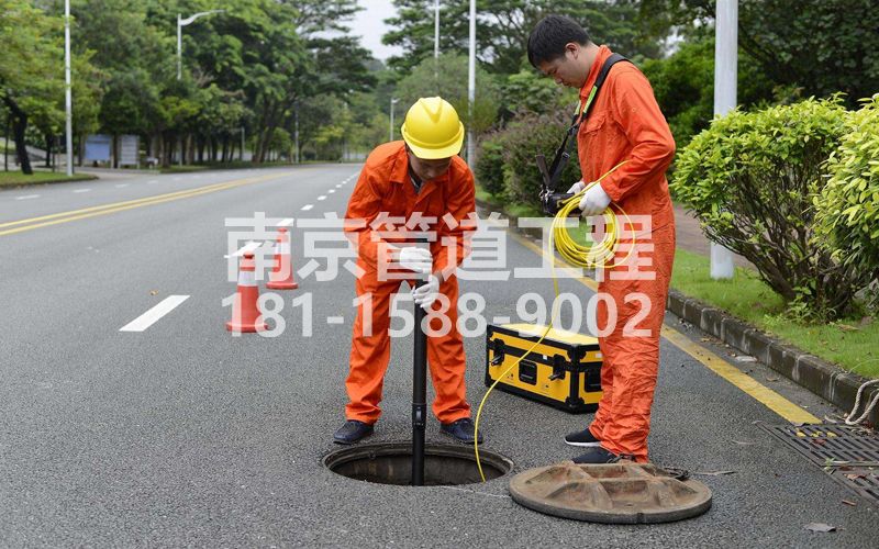 220富阳市政管道检测