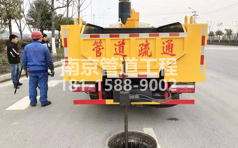 202富阳管道疏通