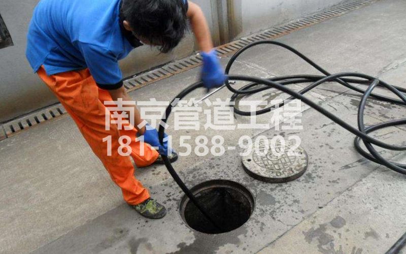 富阳疏通下水道的简宜方法