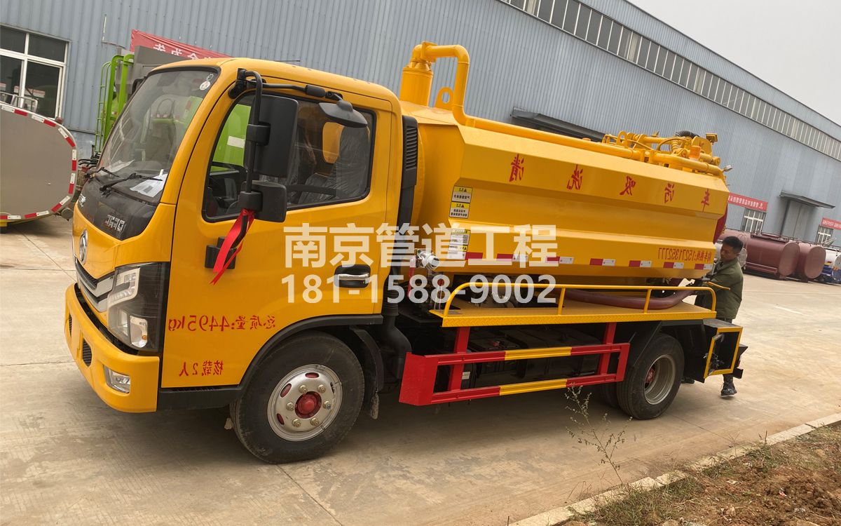 富阳喜讯|热烈祝贺我公司新增购置《吸污清洗车》工程车