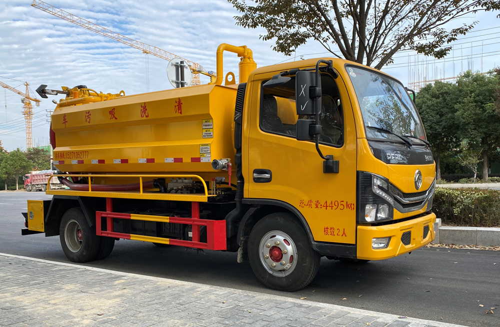 282富阳清洗吸污车