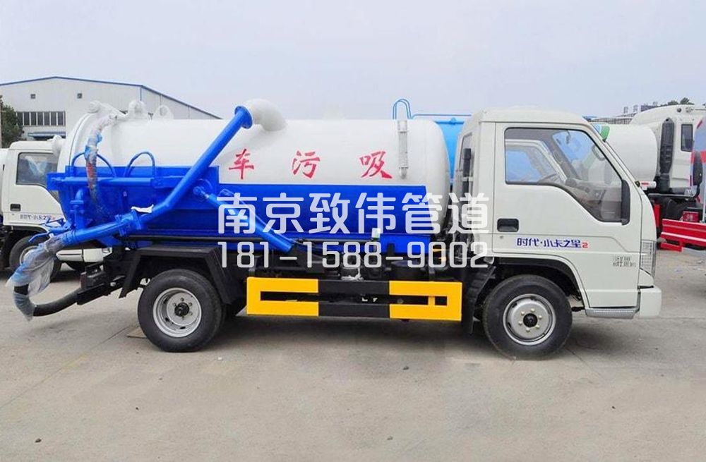 318富阳地下室吸污车