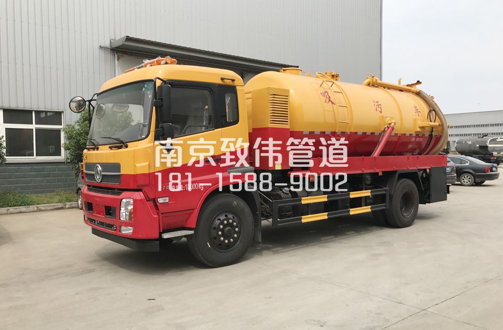 341富阳天龙吸污车12方