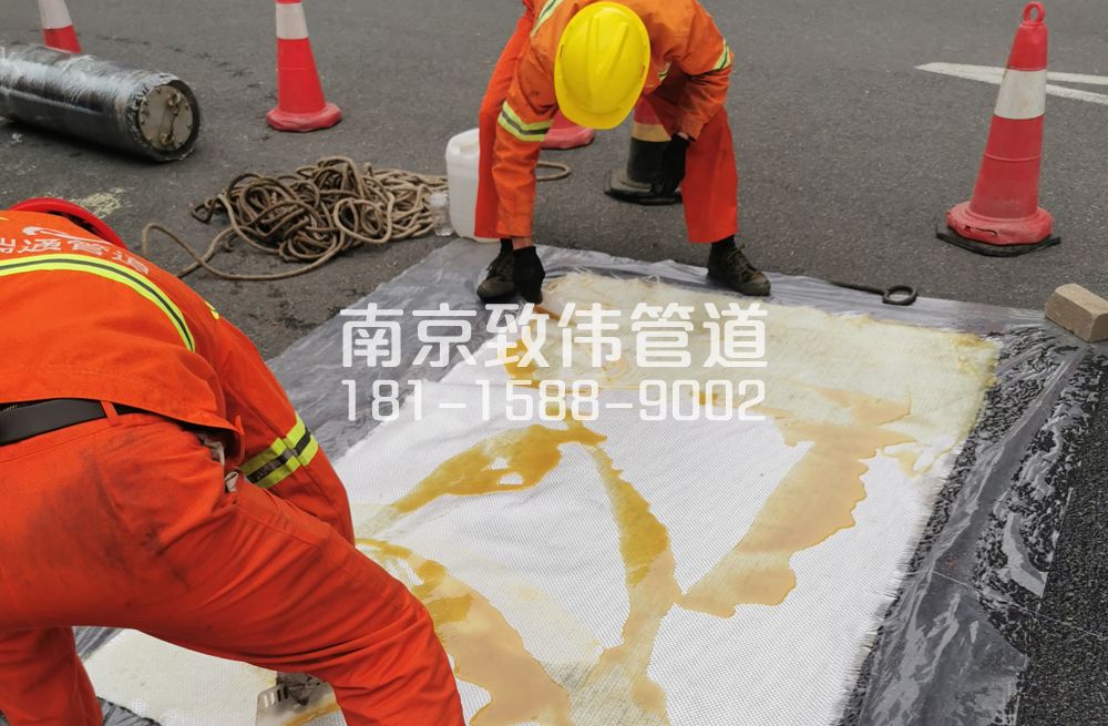 338富阳管道树脂修复