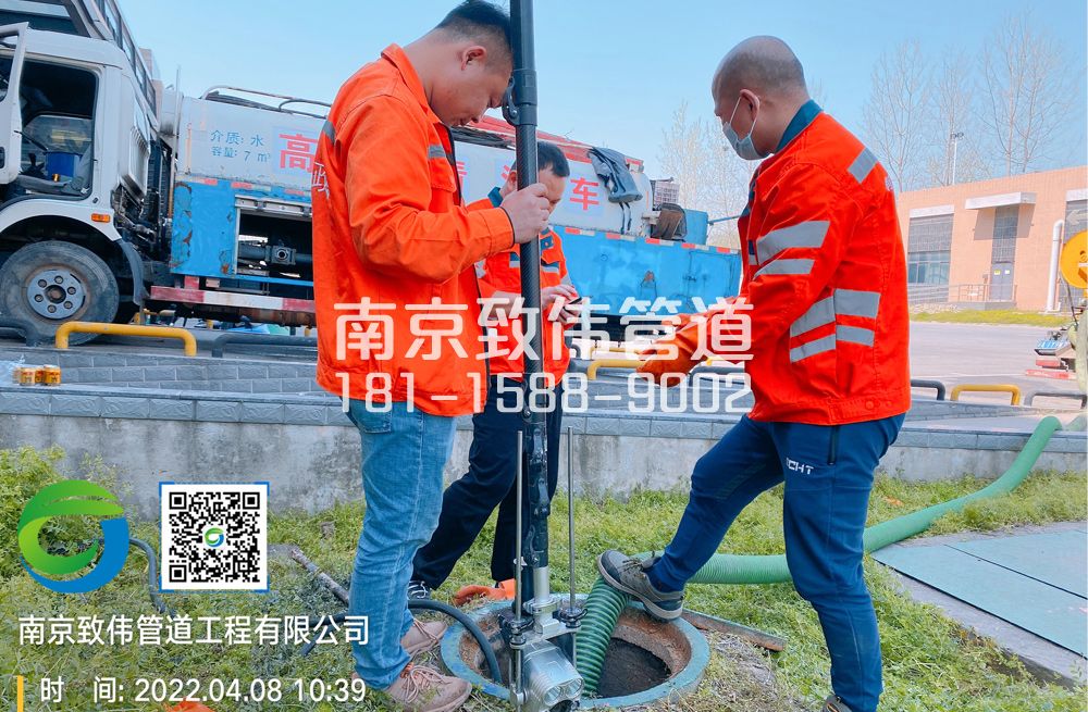354富阳医疗公司管道检测