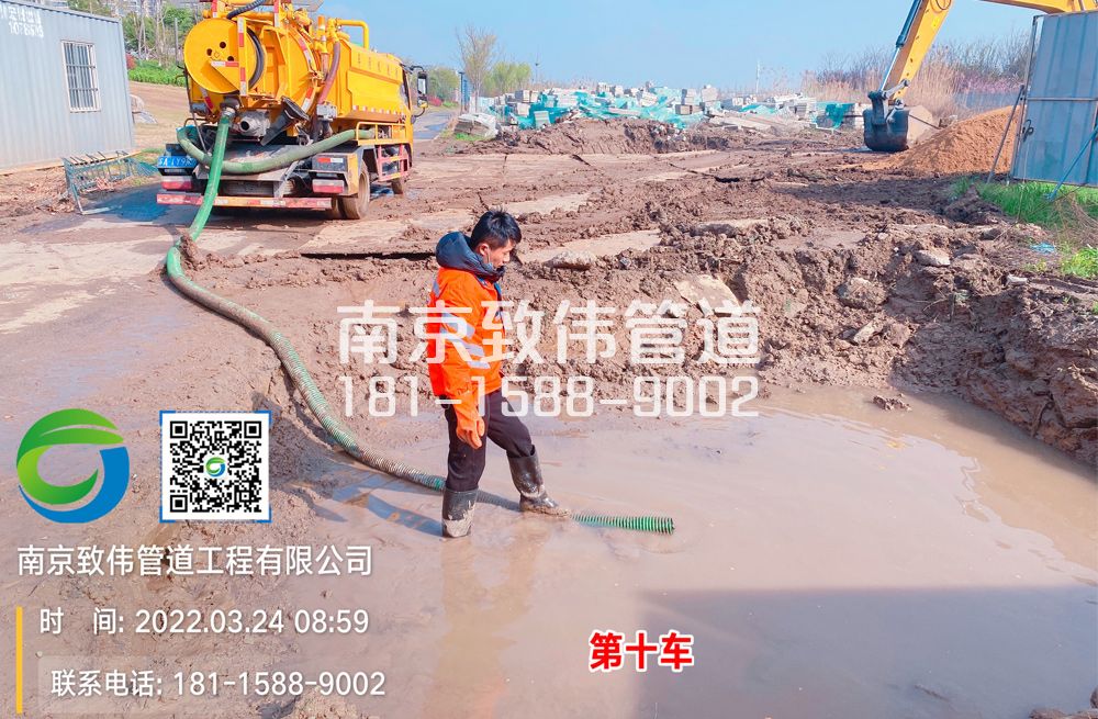 361富阳工地泥浆清运