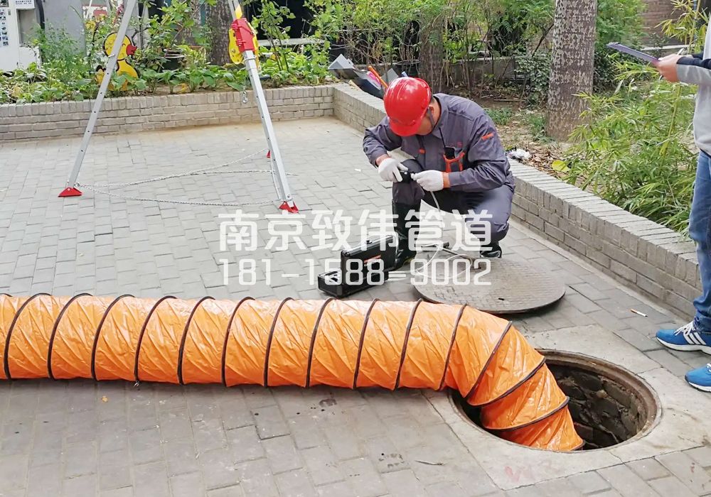 富阳有限空间安全