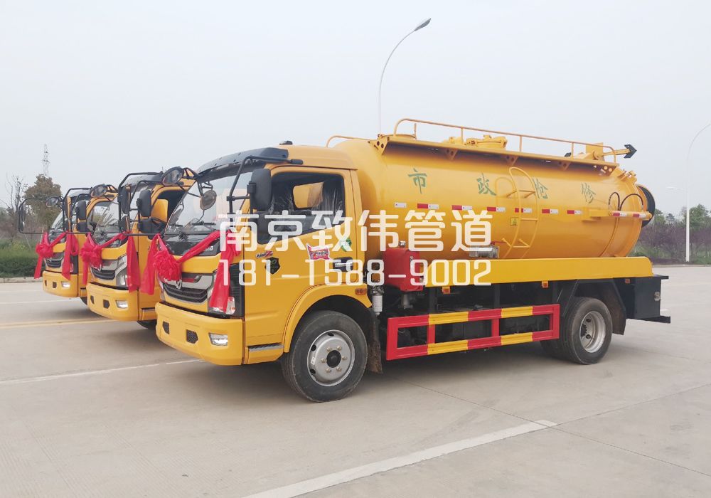 370富阳10方吸污车