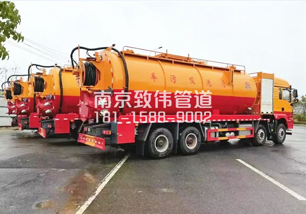 371富阳12方吸污清洗车