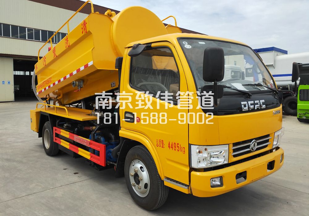 374富阳4方吸污车