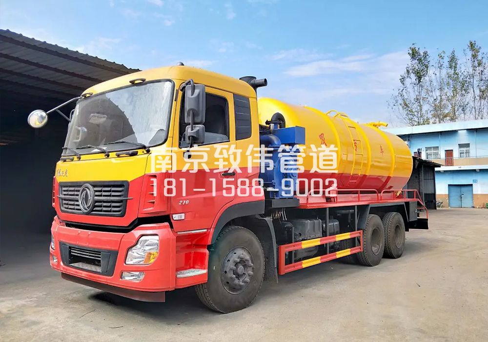 373富阳12方吸污车