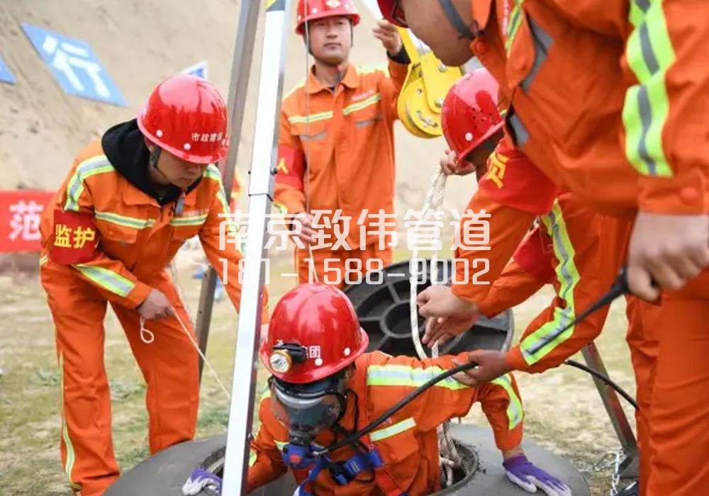 富阳有限空间作业